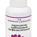 Prophylactic carbamide keratolytic