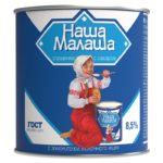 Condensed milk "Nasha Malasha 380g. W / w
