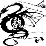 Chinese dragon 164