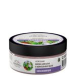 Moisturizing mask for dry and normal hair