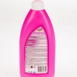 Means for cleaning carpet and furniture "Biryusa", 450 ml