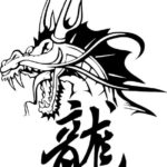 Chinese dragon 007