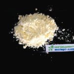 Milk content dry product "Biocream"-4Р/4, fat 25%