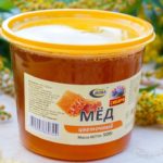 "Honey Voyal" natural honey Floral, 500 grams