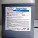 liquid chelated fertilizer "ORGANOMIX"