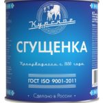 Condensed milk Kurskoe Razdolye, 380g. w / b
