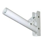 "Bracket" KR-2M (up to 20 kg, fastening to a pole with a steel tape or to a wall)