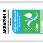 water-soluble complex mineral fertilizer "Aquarin-5"