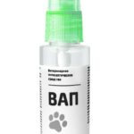 Veterinary antiseptic agent for animals, MULTICID, 35