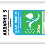 water-soluble complex mineral fertilizer "Aquarin-15"