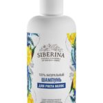 Shampoo "For hair growth"